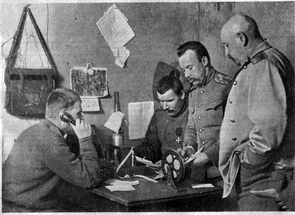 Борьба за эфир. Радиоразведка, прослушивание и дезинформация на фронтах Первой мировой войны - i_001.jpg