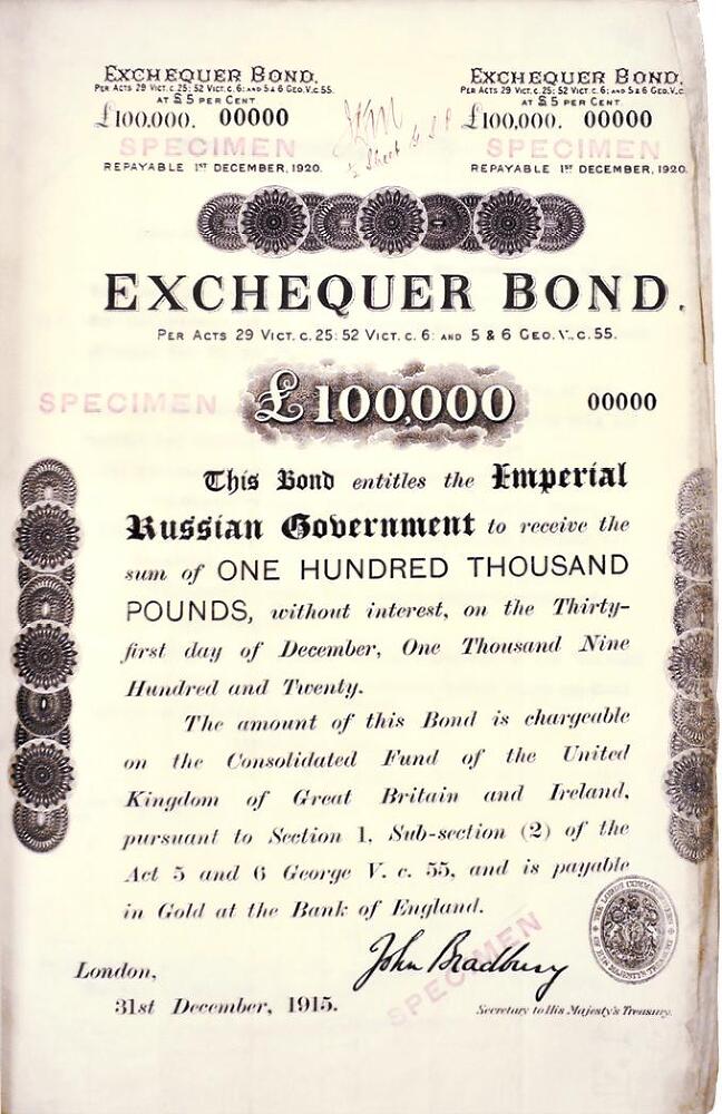 «Распил» на троих: Барк — Ллойд-Джордж — Красин и золотой запас России - i_040.jpg