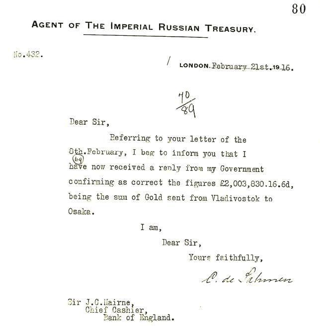 «Распил» на троих: Барк — Ллойд-Джордж — Красин и золотой запас России - i_045.jpg