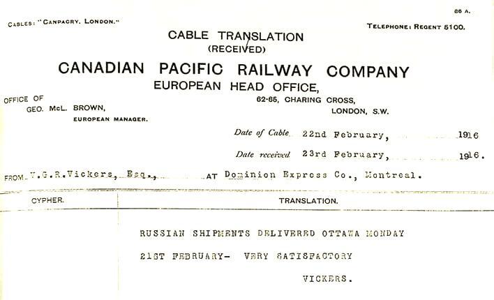 «Распил» на троих: Барк — Ллойд-Джордж — Красин и золотой запас России - i_046.jpg