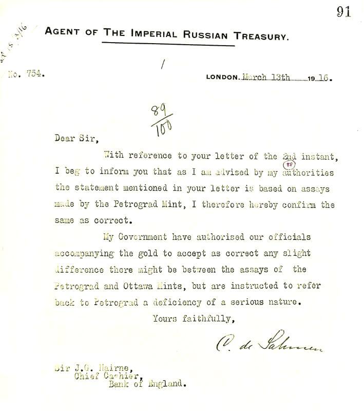«Распил» на троих: Барк — Ллойд-Джордж — Красин и золотой запас России - i_048.jpg
