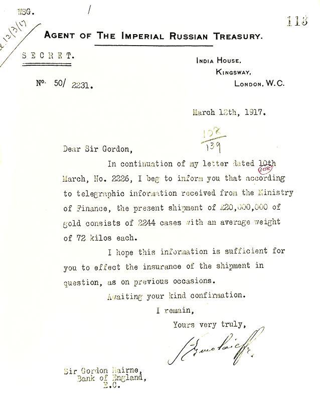 «Распил» на троих: Барк — Ллойд-Джордж — Красин и золотой запас России - i_116.jpg