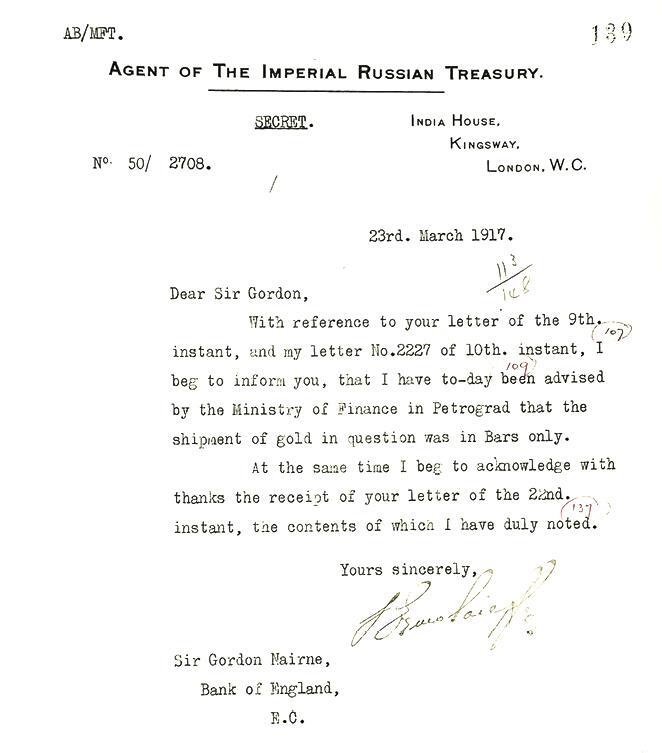 «Распил» на троих: Барк — Ллойд-Джордж — Красин и золотой запас России - i_117.jpg