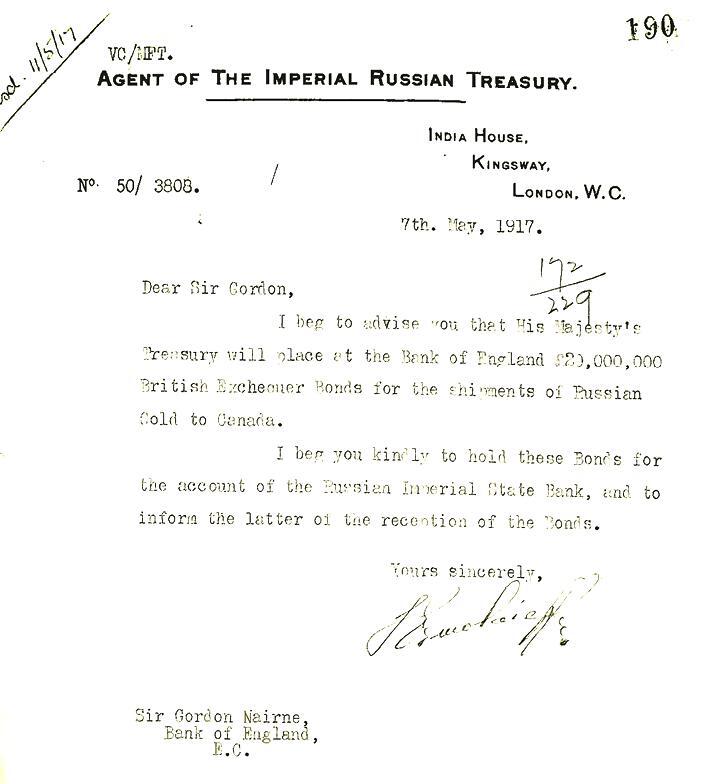 «Распил» на троих: Барк — Ллойд-Джордж — Красин и золотой запас России - i_126.jpg