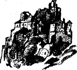 Странствия Лагардера - any2fbimgloader0.jpeg