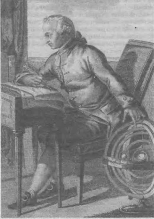 Кант: краткое введение - i_013.jpg