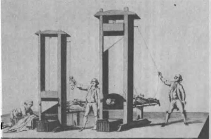 Кант: краткое введение - i_016.jpg