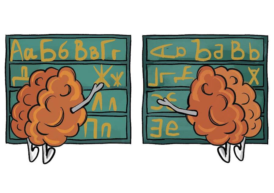 Вопреки всем трудностям - _0.jpg