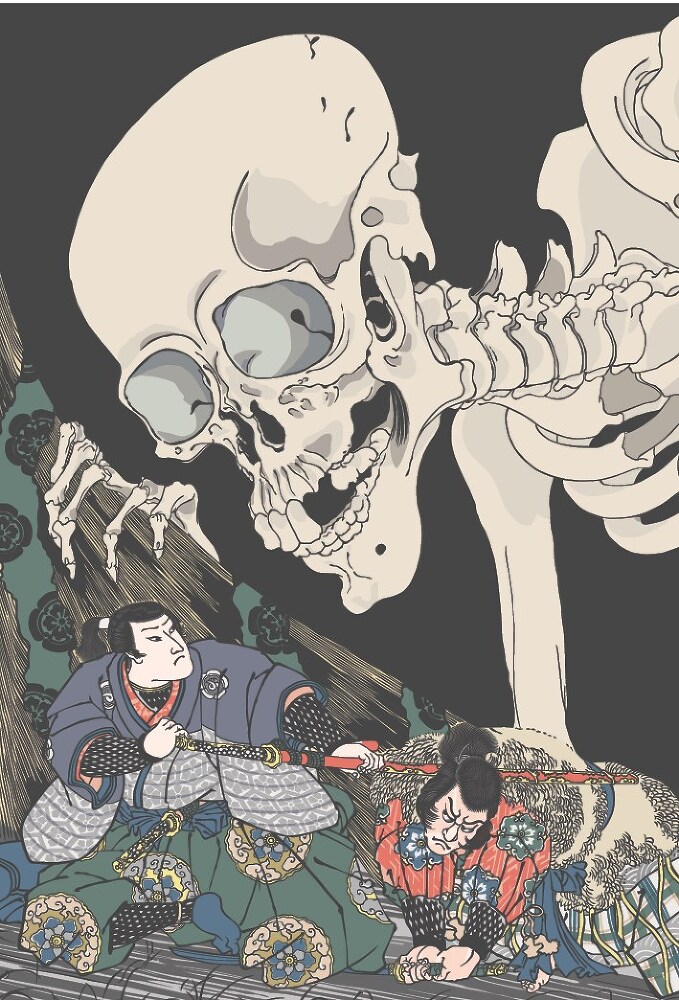 Сказания Древней Японии. Мифы и легенды. Коллекционное издание - i_001.jpg