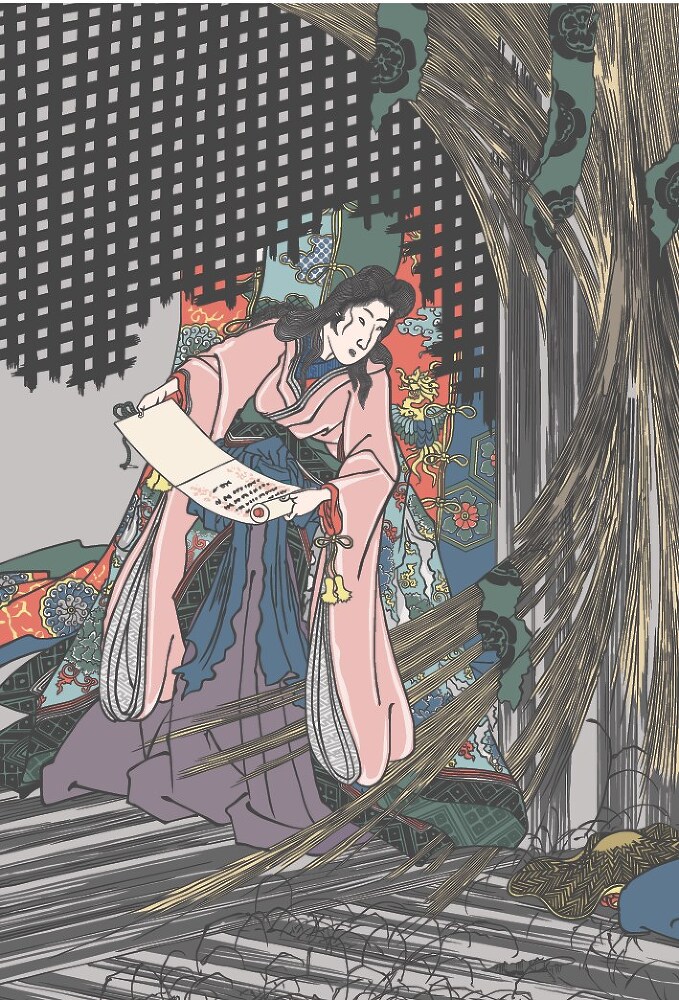 Сказания Древней Японии. Мифы и легенды. Коллекционное издание - i_002.jpg