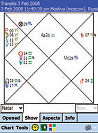 Журнал "Компьютерра" №722 - _722-932.jpg