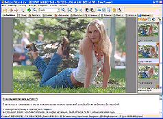 Журнал «Компьютерра» N 31 от 29 августа 2006 года - pic_34.jpg