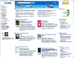 Журнал «Компьютерра» N 36 от 3 октября 2006 года - pic_43.jpg