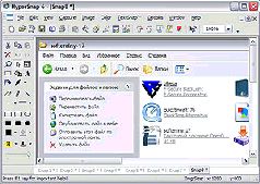 Журнал «Компьютерра» N 37 от 10 октября 2006 года - pic_45.jpg