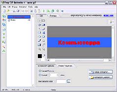 Журнал «Компьютерра» N 9 от 06 марта 2007 года - pic_29.jpg