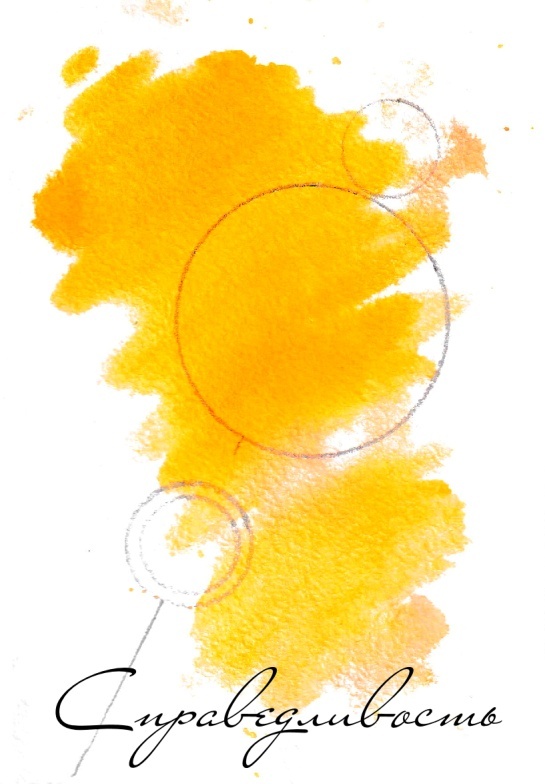 По ту сторону неба - _8.jpg