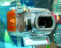 Журнал «Компьютерра» №39 от 25 октября 2005 года - pic_53.jpg