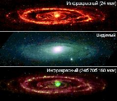 Журнал «Компьютерра» №40 от 01 ноября 2005 года - pic_8.jpg