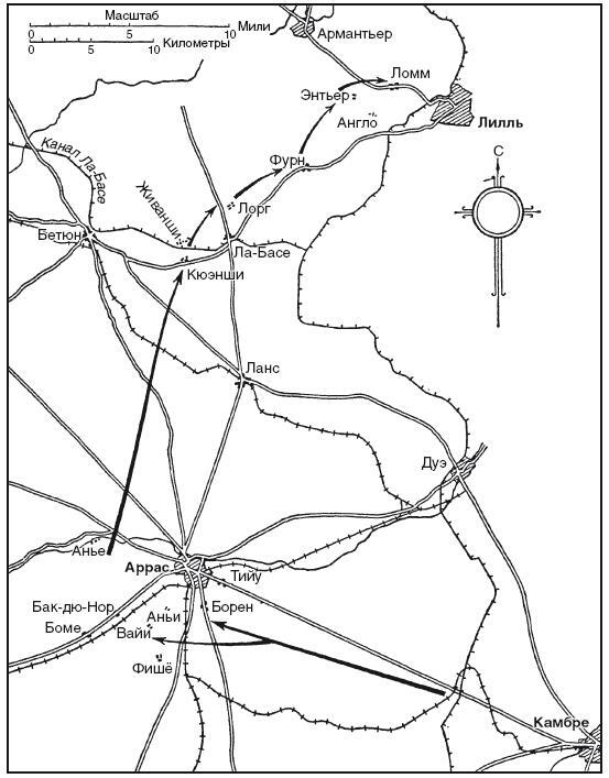Боевые операции в Северной Африке и на Западном фронте в Европе. 1940–1944 - i_006.jpg