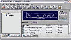 Журнал «Компьютерра» N8 от 27 фераля 2007 года - pic_48.jpg