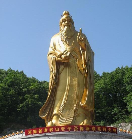 Развитие концепции управления в Древнем Китае - _0.jpg