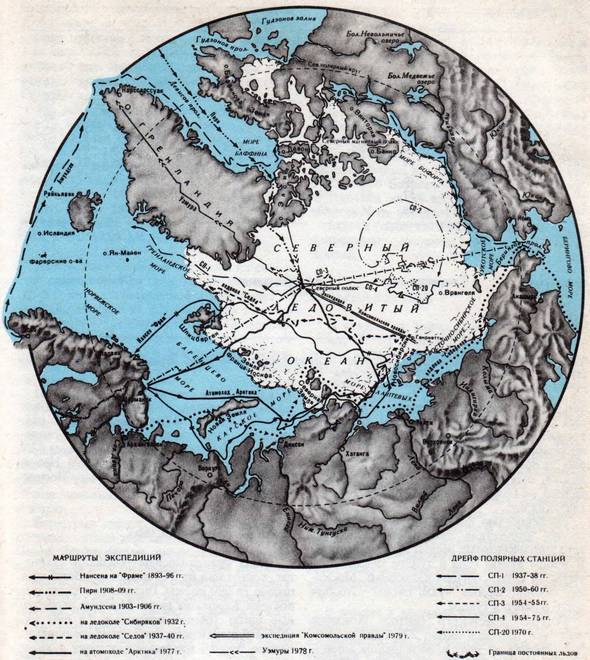 Человек в экстремальных условиях природной среды - i_035.jpg