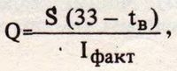 Человек в экстремальных условиях природной среды - i_038.jpg