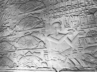 Границы недопустимых воспоминаний. Философско-мифологическое поэтическое представление в трёх частях - i_013.jpg