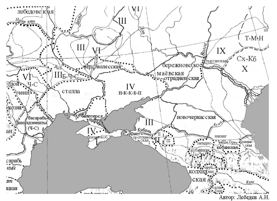 Неизвестные скифы. Том II. В пути на новую родину - _12.jpg