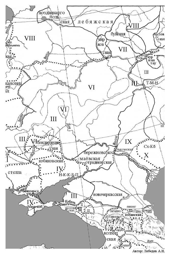 Неизвестные скифы. Том II. В пути на новую родину - _11.jpg