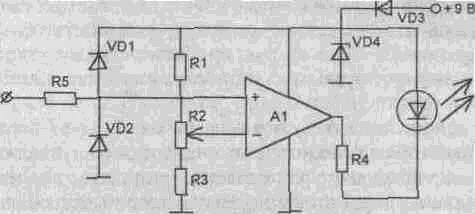 Большая энциклопедия промышленного шпионажа - img_165.png