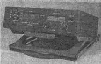 Большая энциклопедия промышленного шпионажа - img_170.png