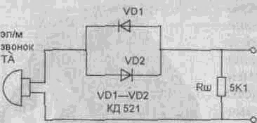 Большая энциклопедия промышленного шпионажа - img_172.png