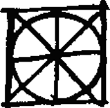 Обнимая тигра, возвращаюсь к горе. Сущность Тай-цзи - _6.12.png