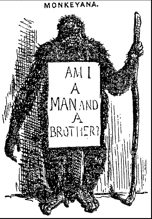 Планета призраков - i_013.png
