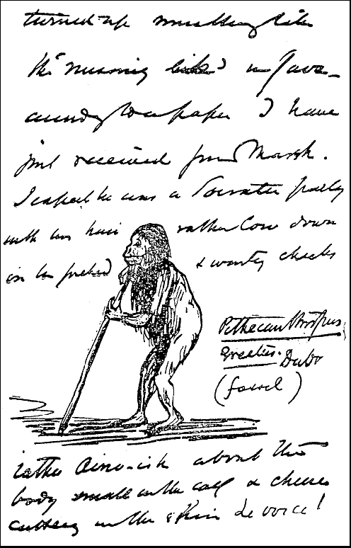 Планета призраков - i_019.png