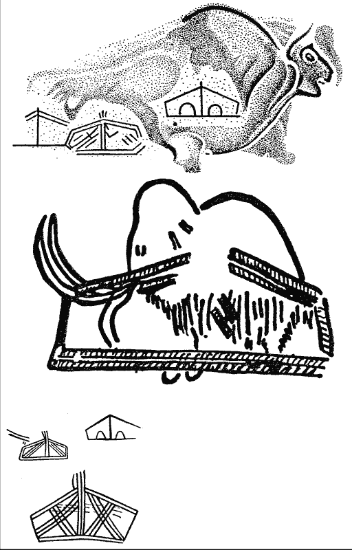 Планета призраков - i_041.png