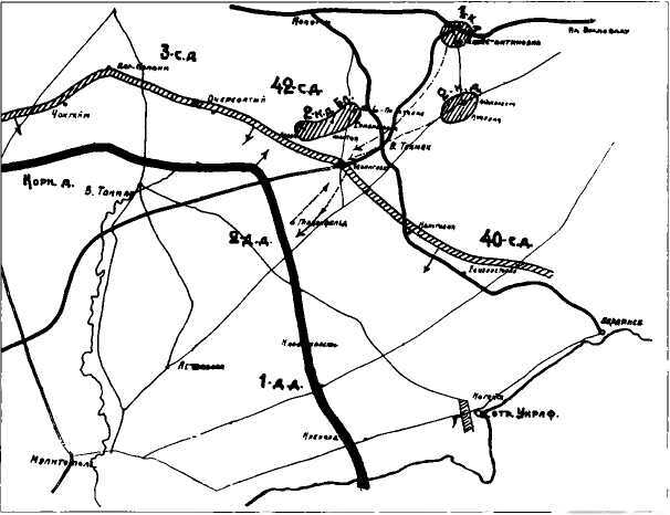 Элитные части РККА в огне Гражданской войны - image13.jpg