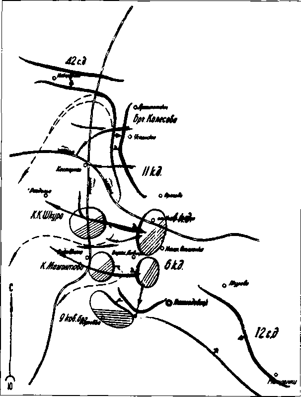 Элитные части РККА в огне Гражданской войны - image6.png