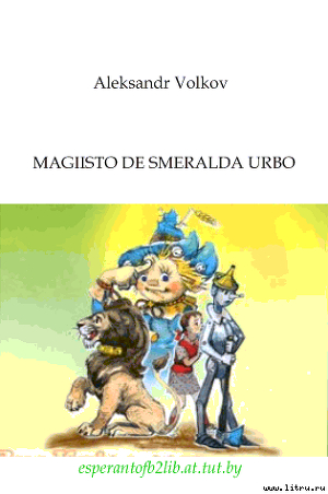 Magiisto de Smeralda Urbo