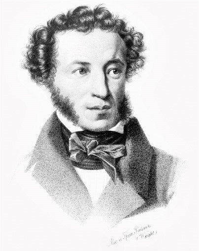 Евгений Онегин. Повести покойного Ивана Петровича Белкина. Пиковая дама - i_005.jpg