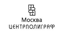 Россия в Центральной Азии. Бухарский эмират и Хивинское ханство при власти императоров и большевиков. 1865–1924 - i_002.jpg