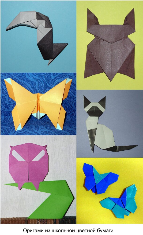 Путь оригами. Шаг первый - _2.jpg