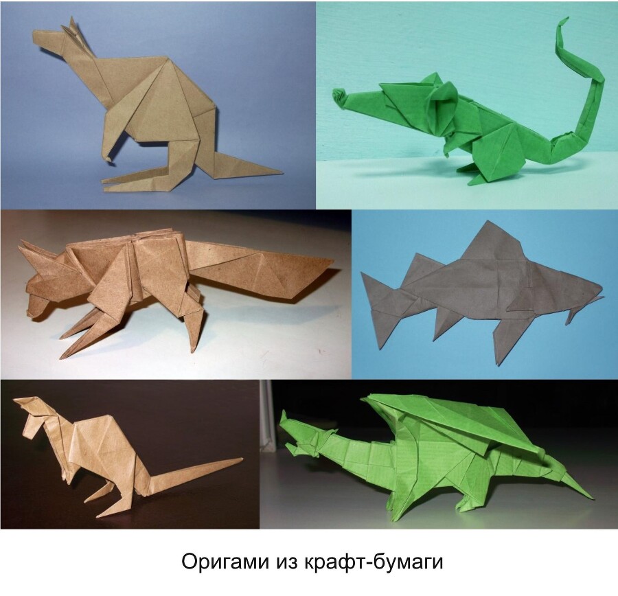 Путь оригами. Шаг первый - _11.jpg
