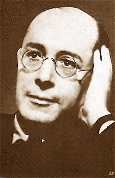 Я – вождь земных царей… - i_006.jpg