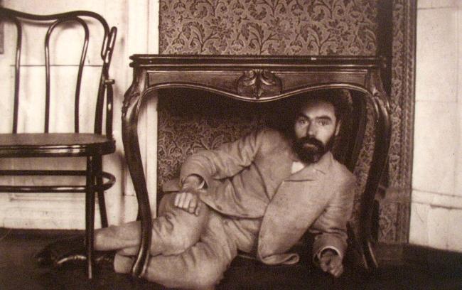 Я – вождь земных царей… - i_007.jpg