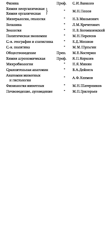 Альбом для марок - i_002.jpg