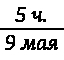 Альбом для марок - i_004.jpg