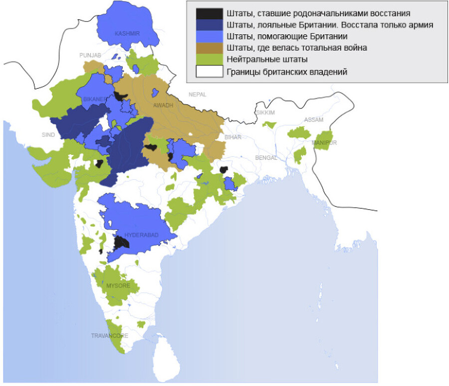 История британской Ост-Индской компании - i_031.jpg