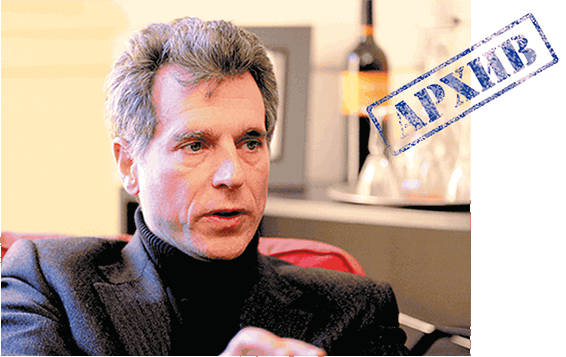 Мир на пике – Мир в пике - i_022.png